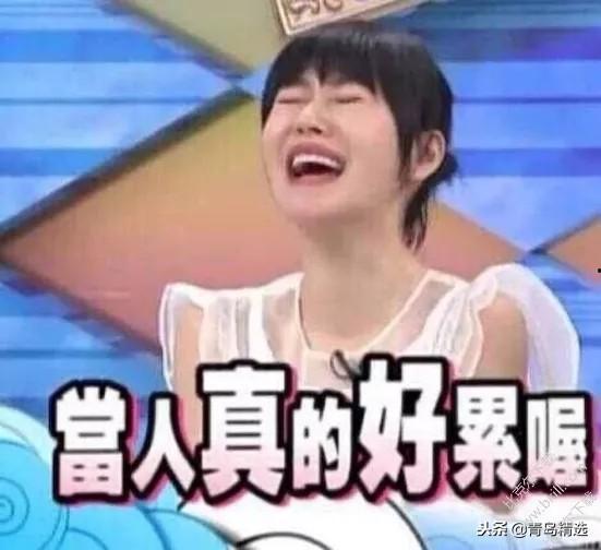 娱乐圈吃瓜2022群,盘点年度热点事件与幕后真相